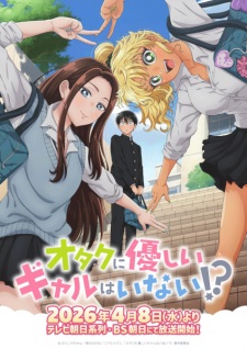 Gals Can’t Be Kind to Otaku!? Episode 10 English Subbed