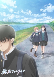 Kirio Fanclub Episode 11 English Subbed