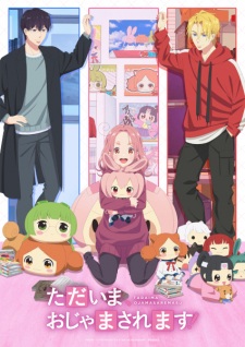 Pardon the Intrusion, I’m Home! Episode 10 English Subbed