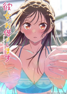 Rent-a-Girlfriend Season 5 Episode 10 English Subbed