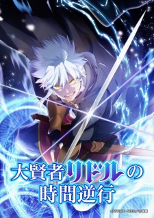 The Regression of Great Sage Riddle Episode 11 English Subbed
